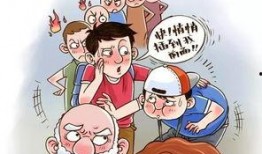 有哪些潜规则是中国人共识的,中国人共识中的隐性规则解析